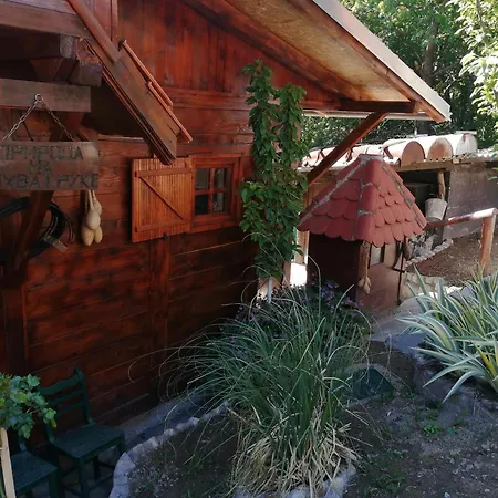 Tatil Evi Mala Kelja Lux *